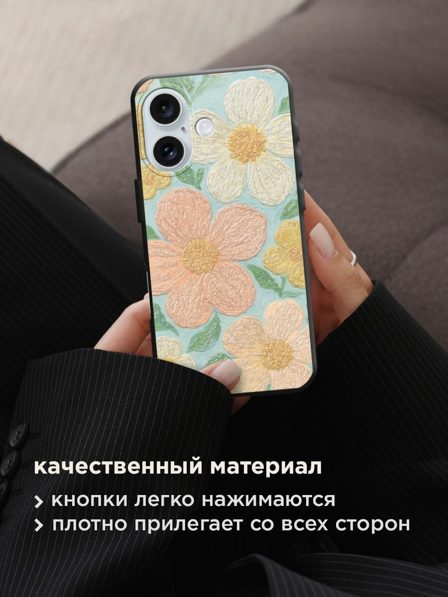 Чехол на Apple iPhone 16 / Айфон 16 с принтом "Текстурные цветы 2" — фото 1