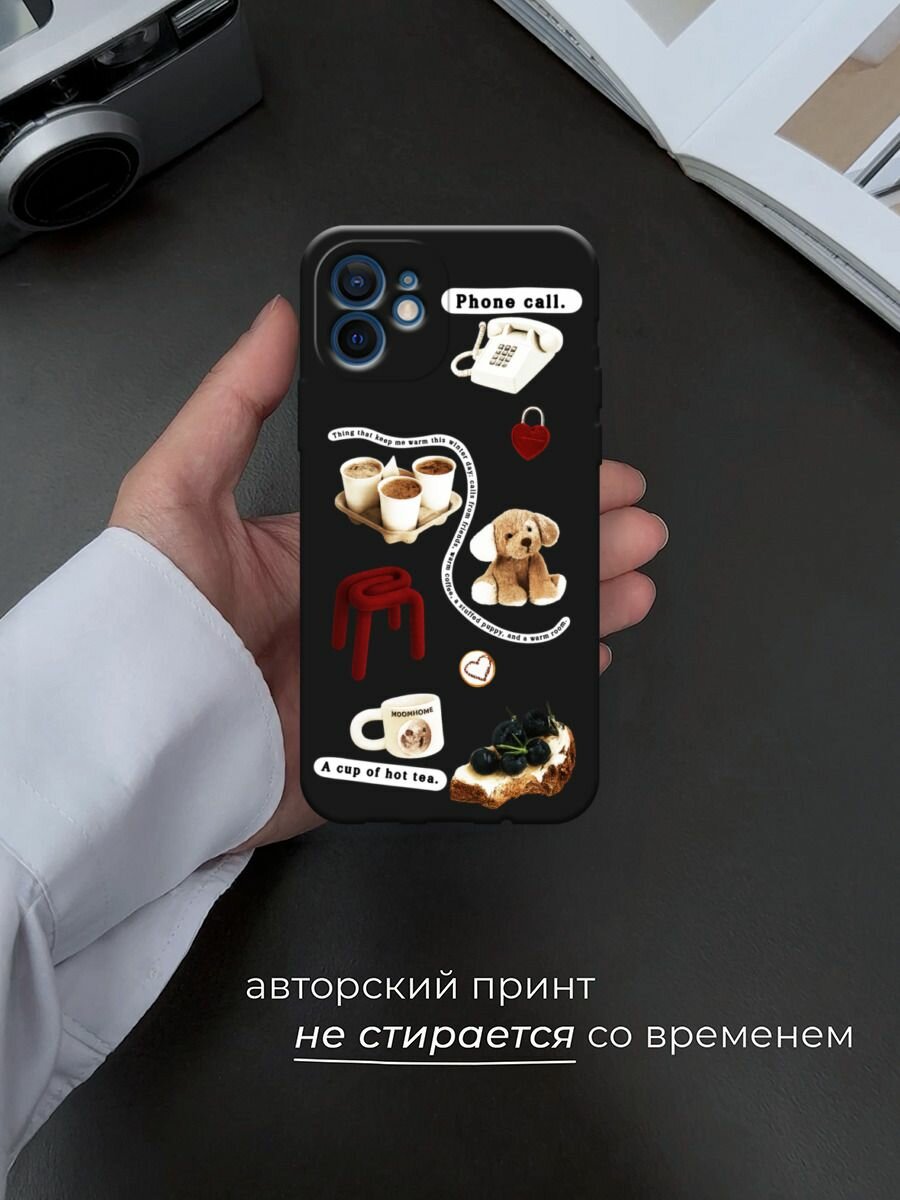 Черный матовый чехол на Apple iPhone 12 mini / Айфон 12 Мини с принтом "Phone call" — фото 1