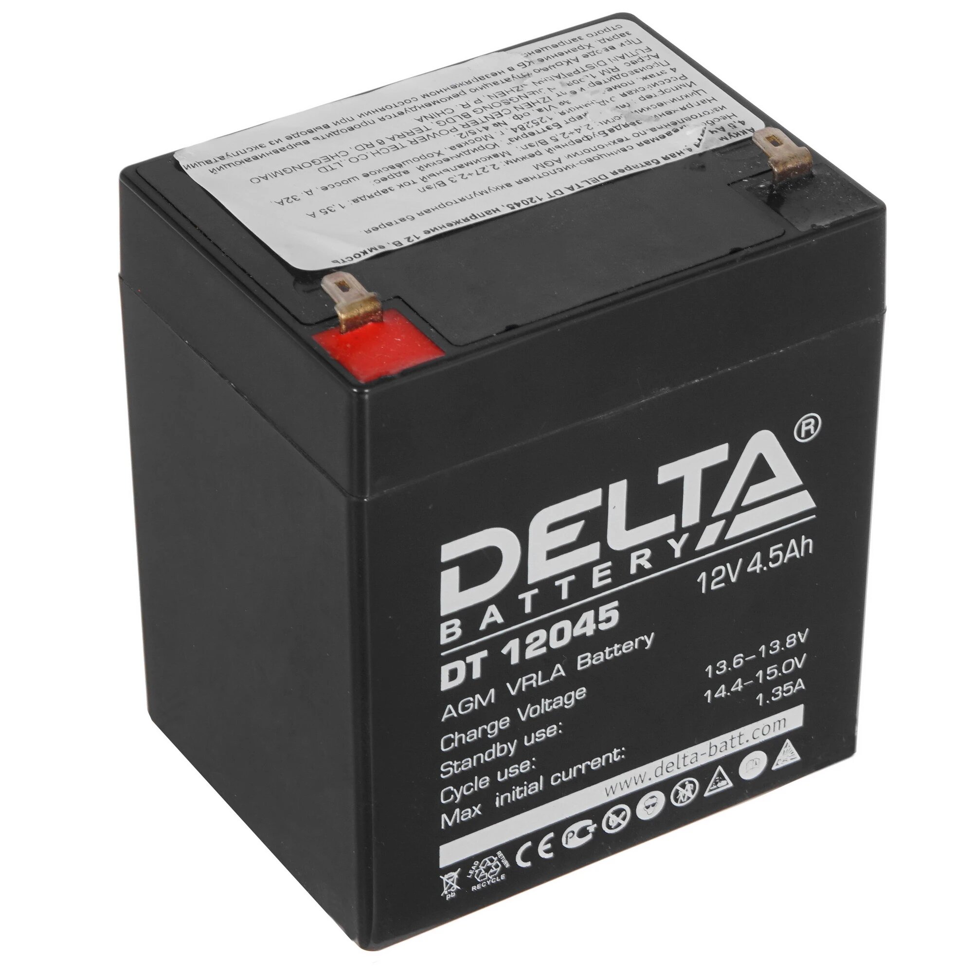 Аккумуляторная батарея Delta DT 12045 черный, для ИБП, 12В, 4.5Ач