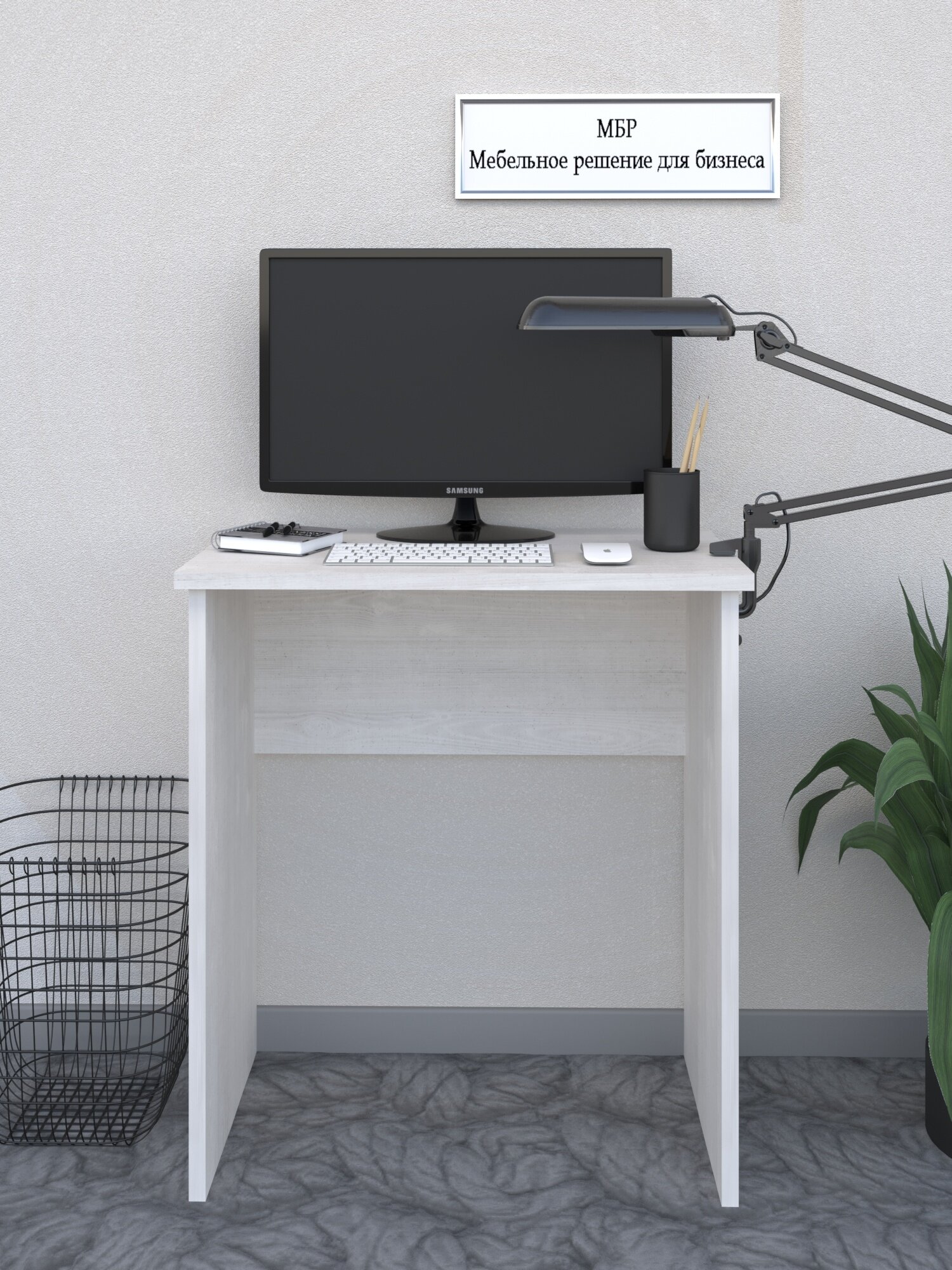 Стол письменный компьютерный цвета ясень анкор светлый ЛДСП 75х68х40 см