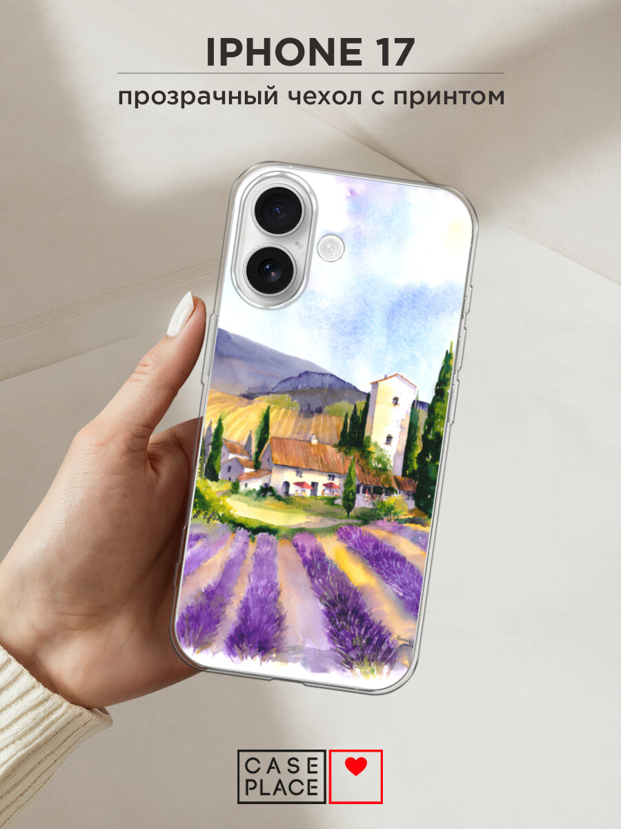 Чехол на Apple iPhone 17 / Айфон 17 с принтом Лавандовые поля