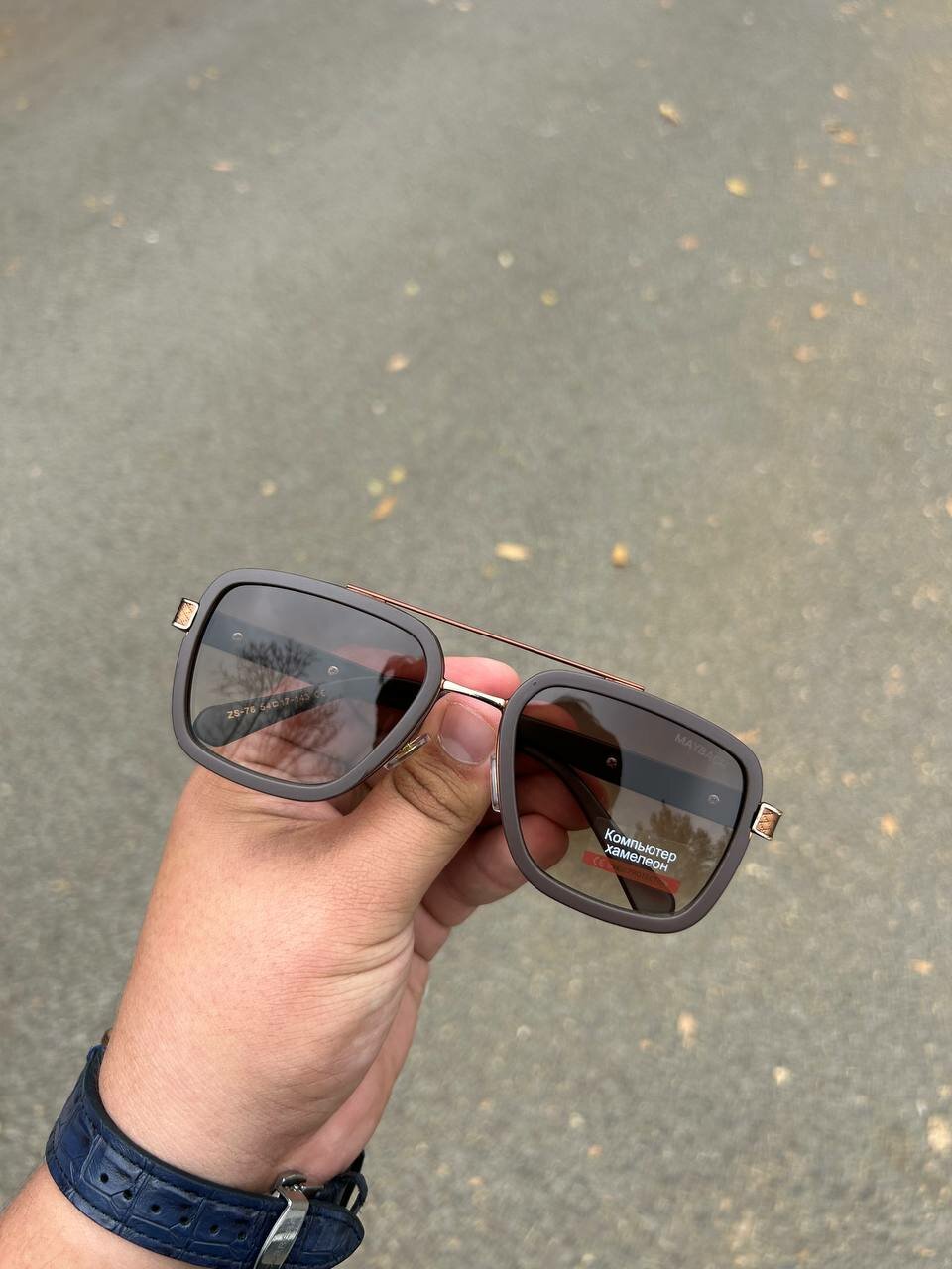 Солнцезащитные очки