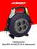 Удлинитель ЭРА BPx-4-2x0,75-20 м (катушка)