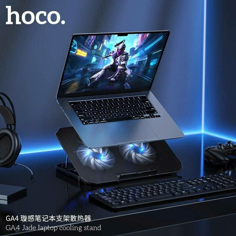 HOCO GA4 — охлаждающая подставка для ноутбука 12–17”, мощный вентилятор 1300 об/мин, 7 уровней регулировки, черная