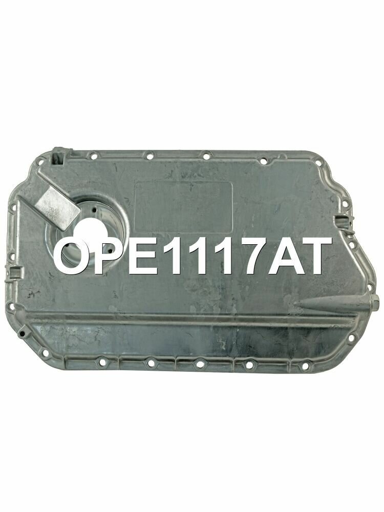 Поддон масляный ДВС Krauf OPE1117AT — фото 1