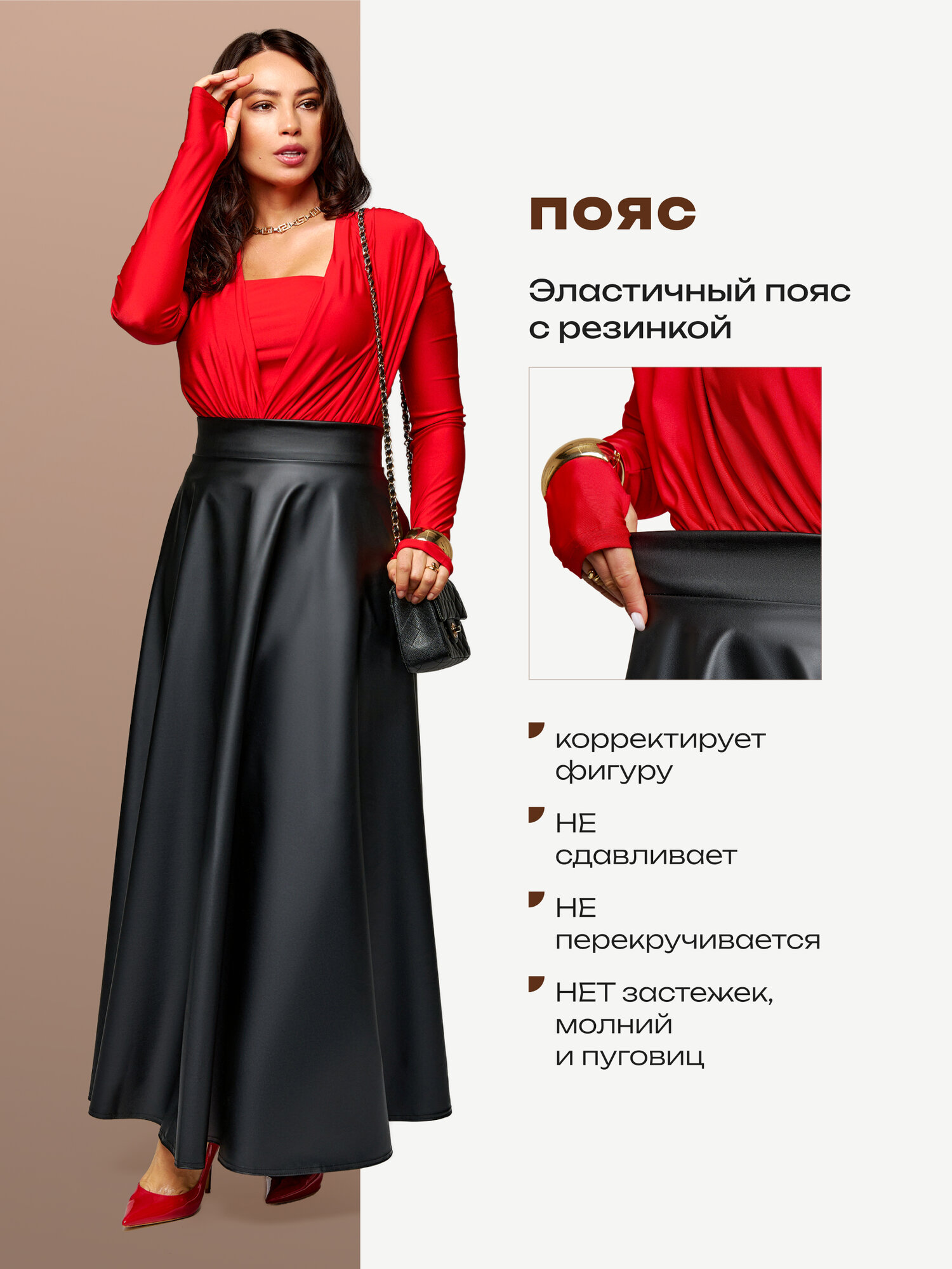 Юбка MIKMN, размер 52-54, черный — фото 1