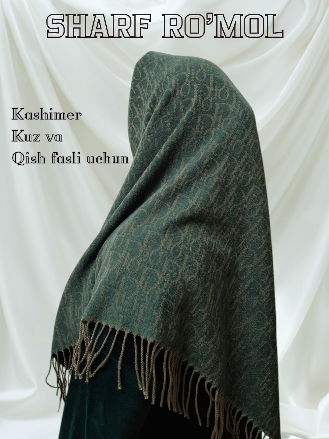 Шарф для девочек и женщин