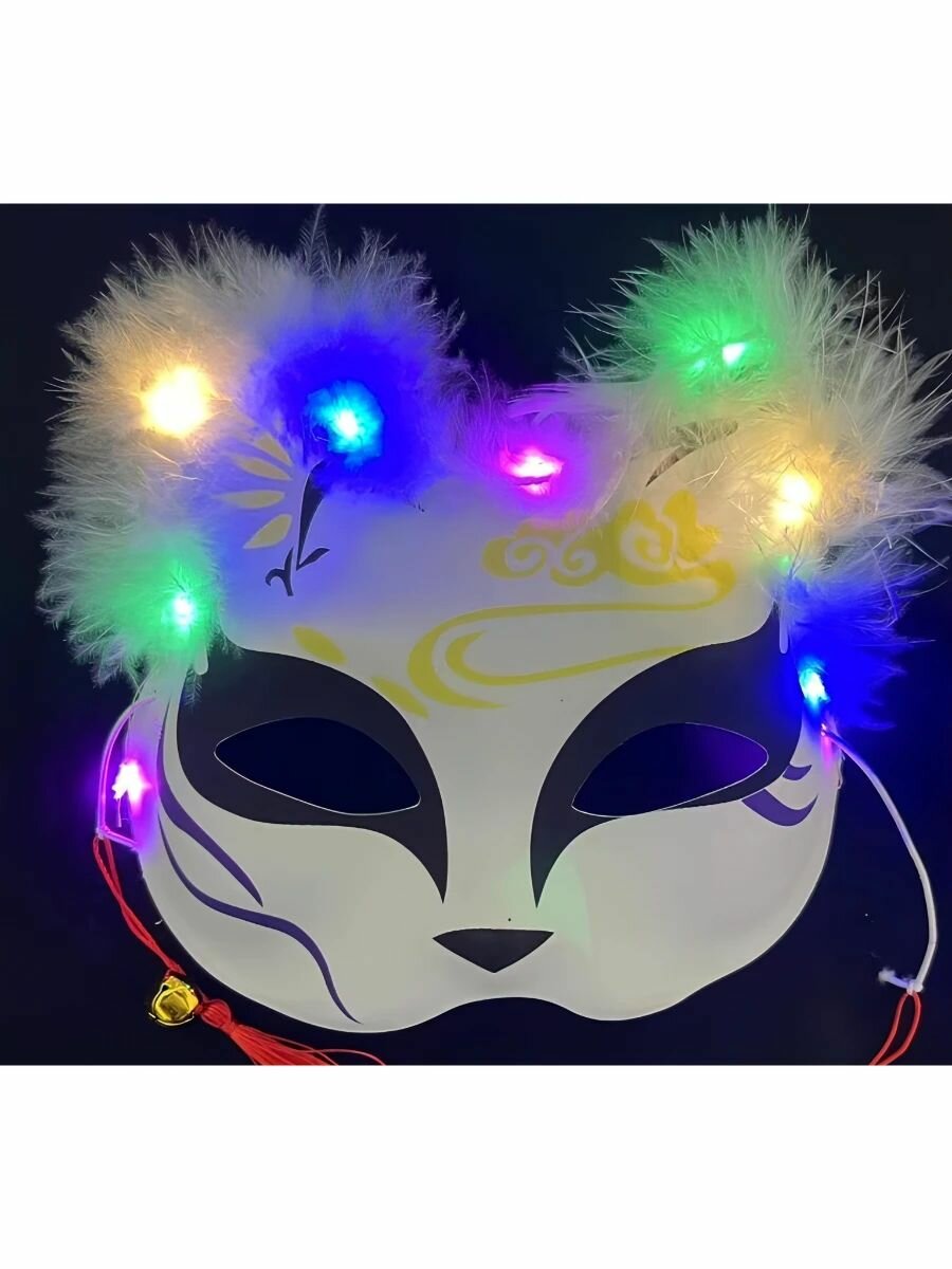 Маска лисы в японском стиле с пушистыми ушками с LED-подсветкой