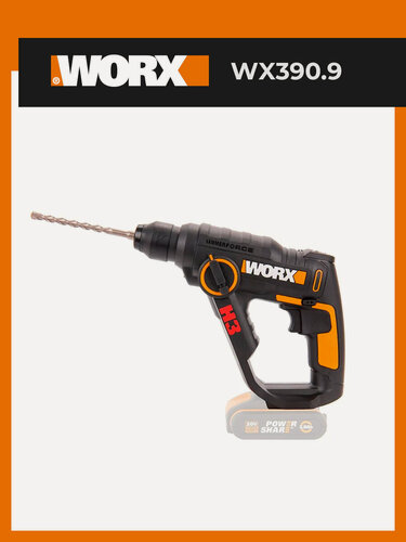Изображение товара Перфоратор аккумуляторный WORX WX390.9, 1,2 Дж, 20 В, без АКБ и ЗУ, коробка