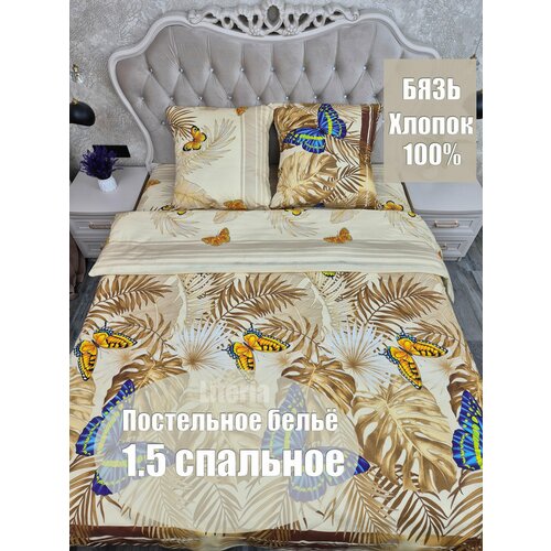 Постельное белье Бязь 2-х спальный С Евро Простыней