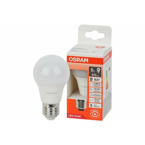 Osram Лампа светодиодная LS CLA40 5W/840 230VFR E27 10x1 4058075695597