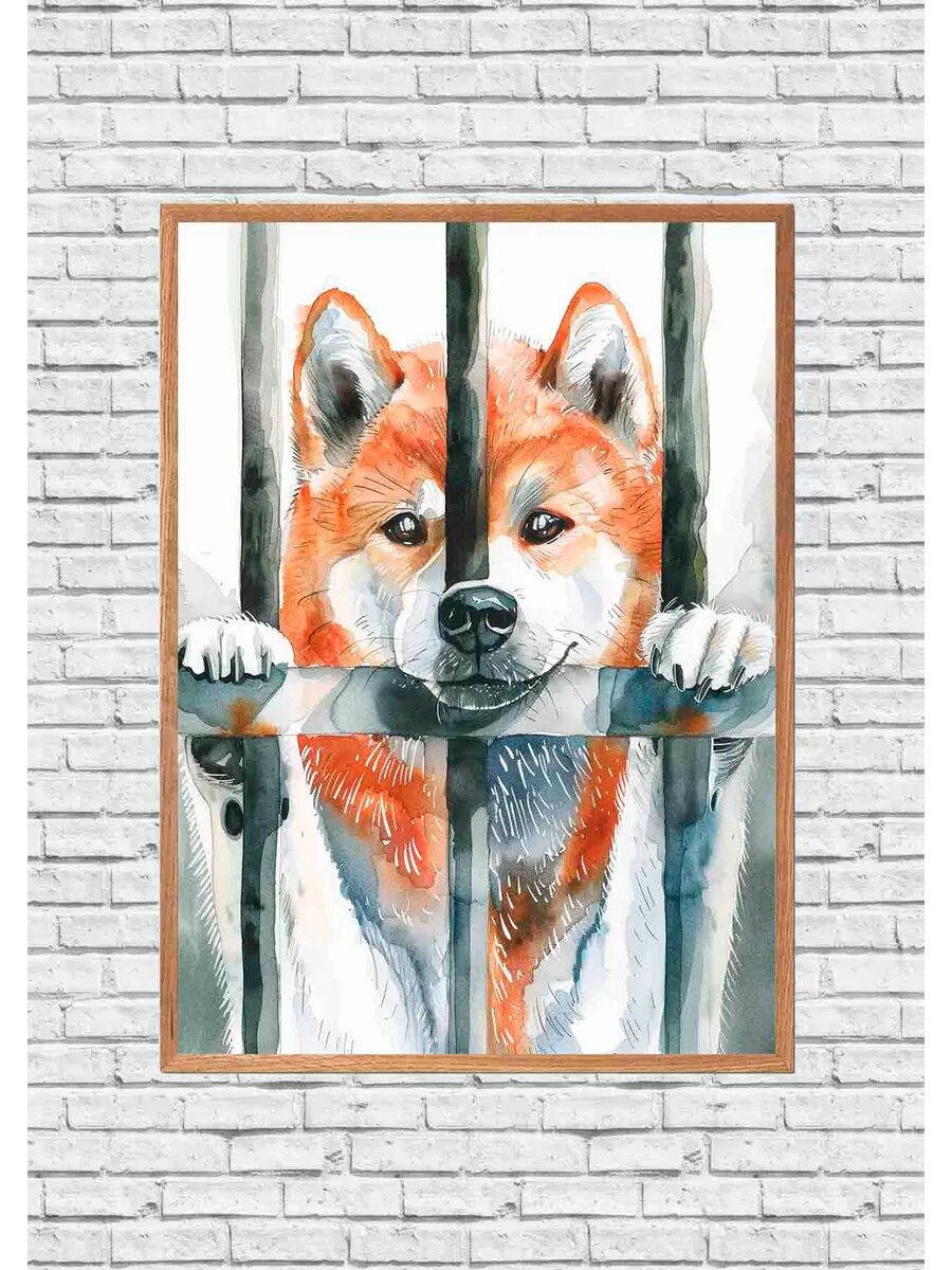 Преступник из породы Акита в тюрьме 0, Плакат 30x42см