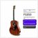 Акустическая гитара YAMAHA Акустическая гитара FG850