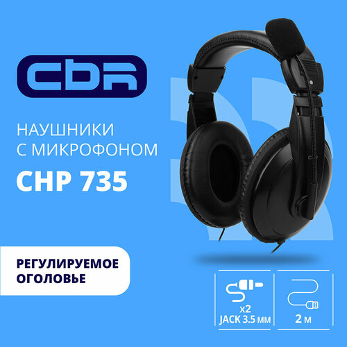 фото Гарнитура cbr chp 735