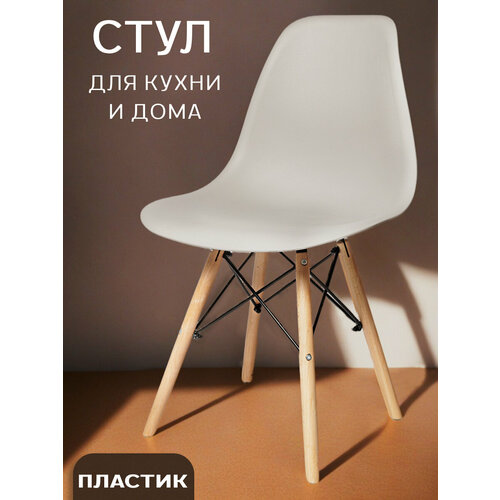 фото Sc-001 цм