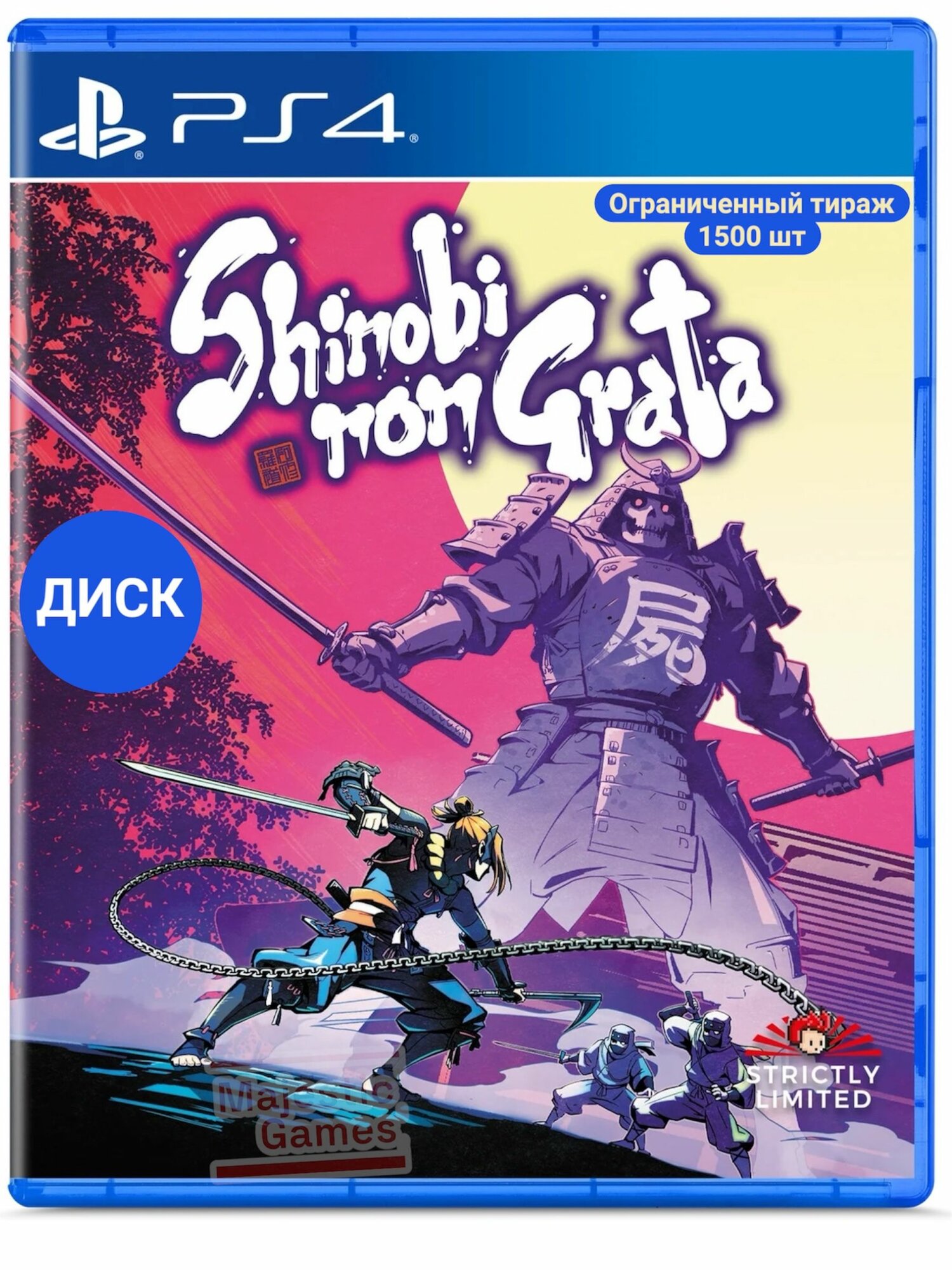Игра Shinobi non Grata (Диск, PS4, Английская версия, Strictly Limited Games)