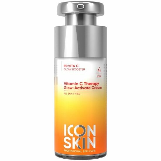 Крем-сияние для лица Icon Skin Vitamin C Therapy с витамином С, для всех типов кожи, 30 мл