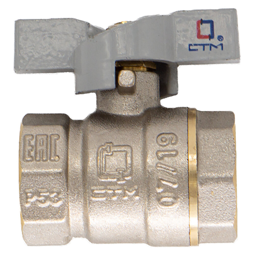 Кран шаровый 1/2", для воды, гайка гайка, Ручка-бабочка, резьба Внутренняя, — фото 1