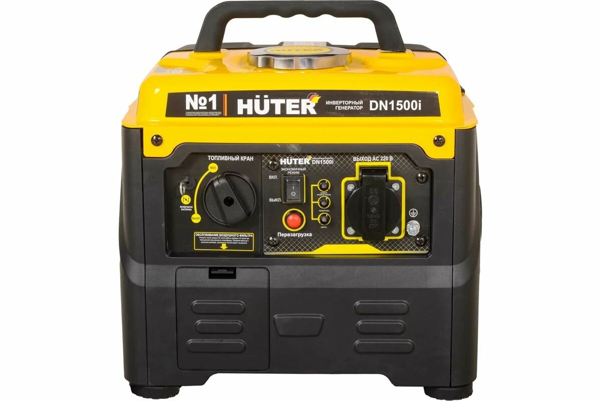 Инверторный генератор HUTER DN1500i