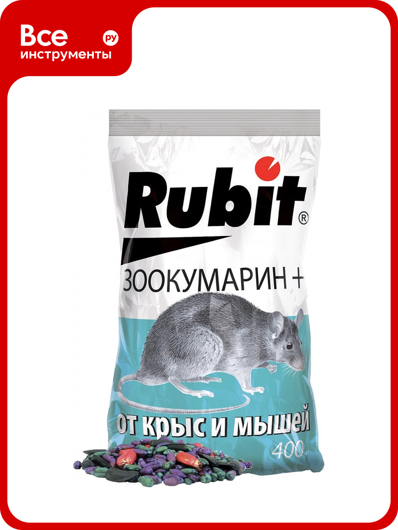 Зерновая смесь от грызунов Rubit зоокумарин+ 400 г 62453