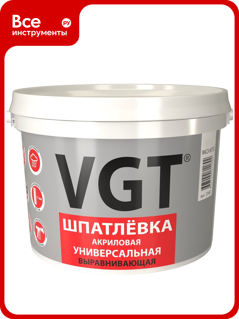 Акриловая универсальная шпаклевка 1 кг для наружных и внутренних работ VGT 52963