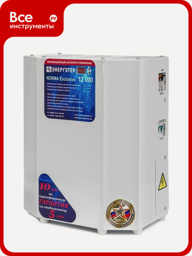 Изображение товара Стабилизатор напряжения (12000 ±11 В 120-275 В) Энерготех NORMA Exclusive 514419