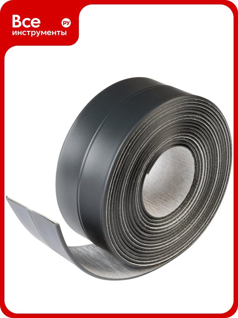 Лента-бордюр самоклеящаяся Аккурат 38 мм 335 м ТМ цвет черный графит hk95958