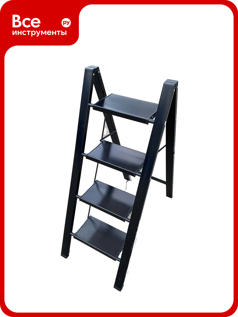 Алюминиевая стремянка SevenBerg milano 4 широкие ступени чёрная Milano-4 black