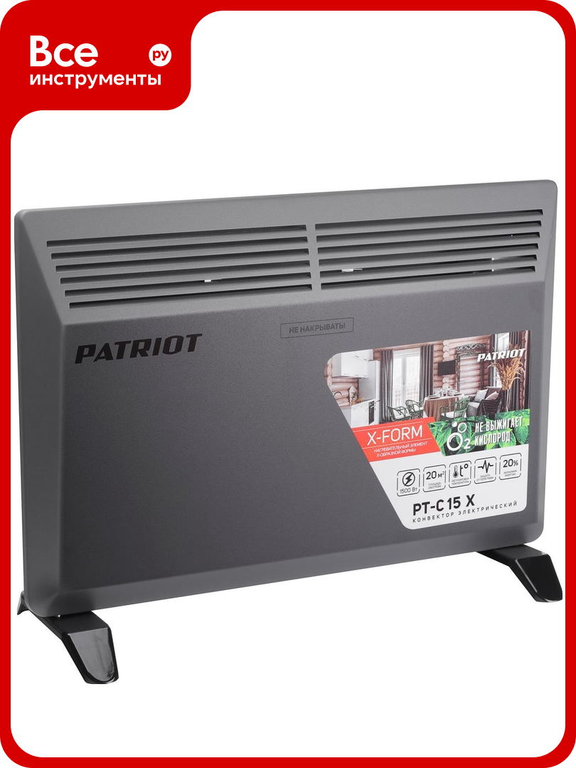 Электрический конвектор PATRIOT PT-C 15 X 633307297