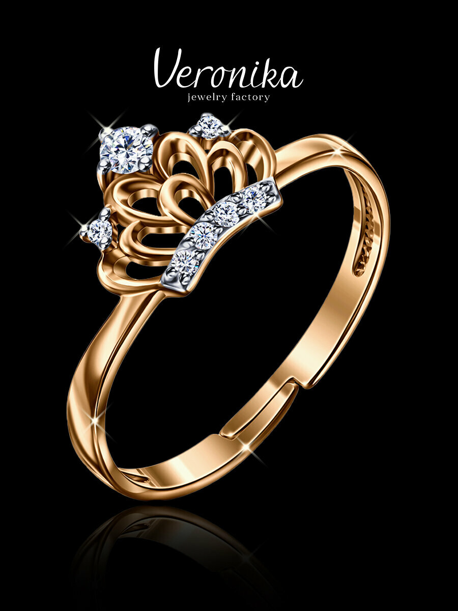 Кольцо Veronika, серебро, 925 проба, золочение, фианит