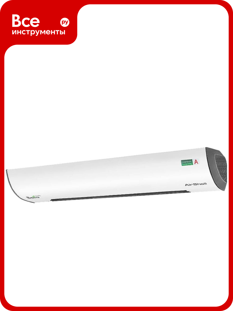 Тепловая завеса Ballu BHC-L09S05-ST НС-1136139