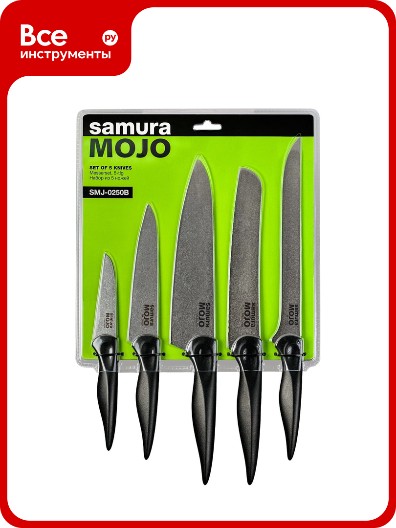 Набор ножей 5 в 1 Samura MOJO 10 23 48 55 85  корроз  стойкая сталь  полипропилен чёрный SMJ 0250B K