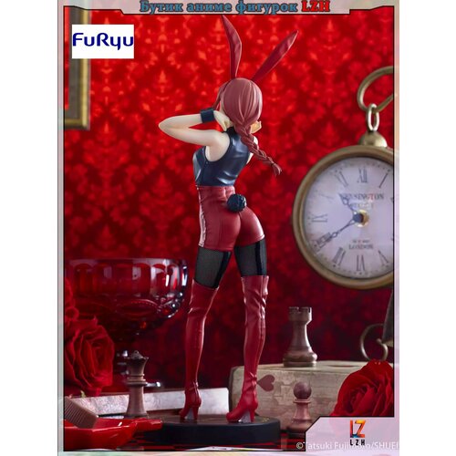 фото Аниме фигурка furyu bicute bunnies макима (makima) в образе зайки 30cm человек-пила(lzh)