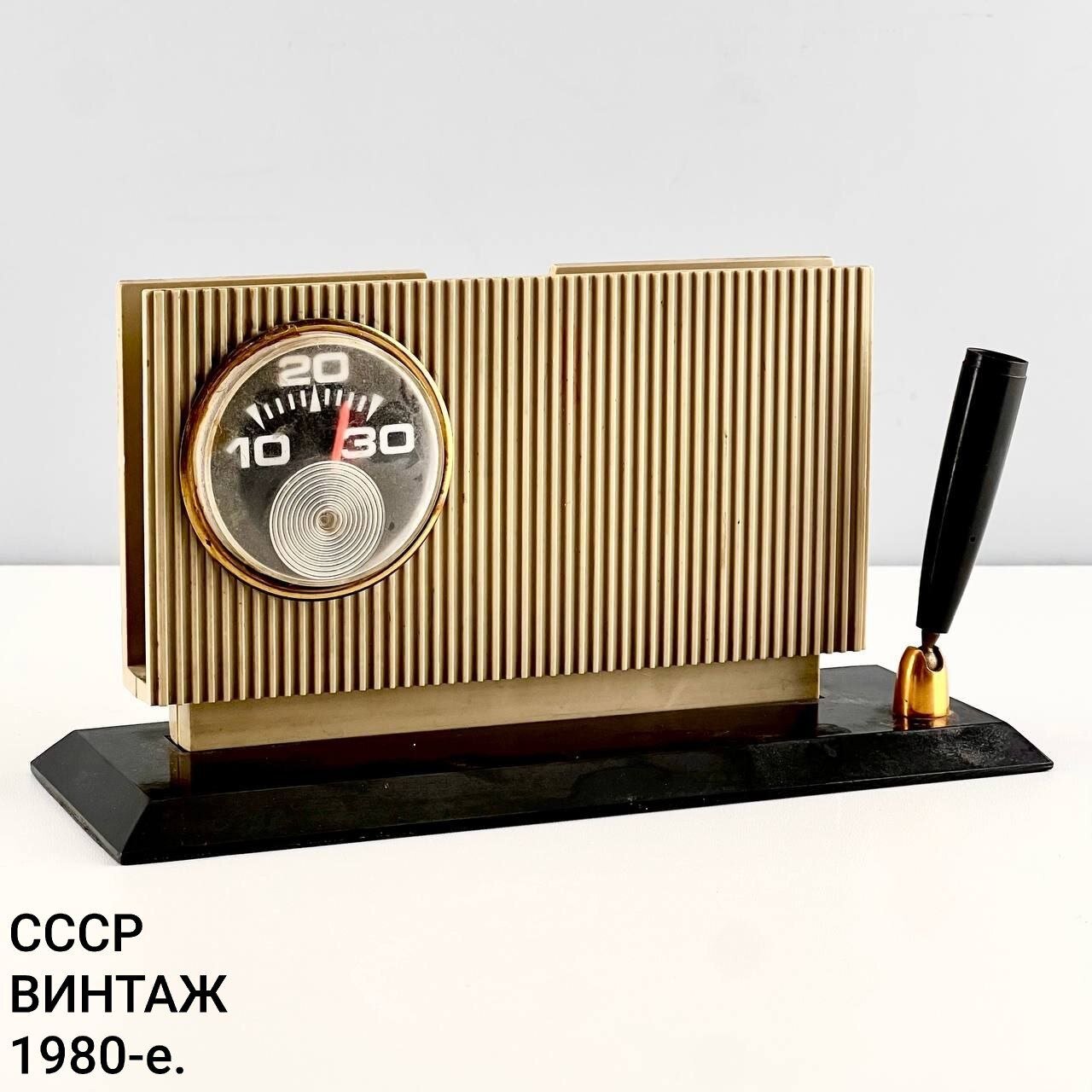 Винтажный письменный прибор с термометром. Карболит, пластик. СССР,1980-е.
