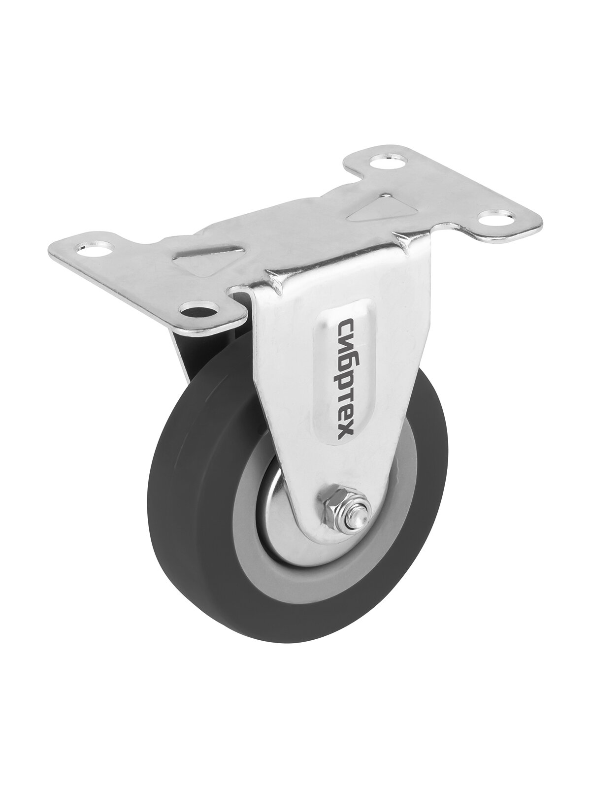 Колесо неповоротное Сибртех диаметр 75 мм крепление  платформенное 68708