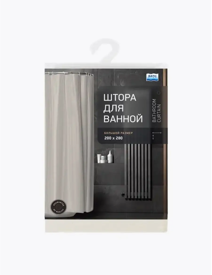 Штора для ванной Super Big 280x200 см полиэстер цвет светло-серый