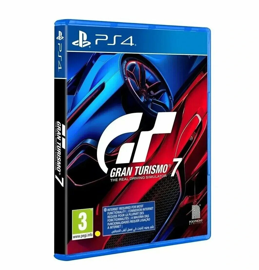 Диск Gran Turismo 7 для Play station 4\5 (русские субтитры)