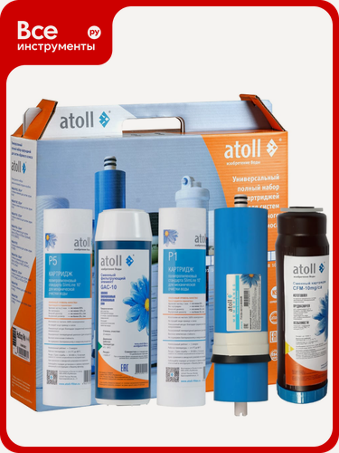 Изображение товара Набор картриджей Atoll ATECRT373 для фильтрации воды с пятиступенчатой очисткой мембранная очистка, защита от бактерий