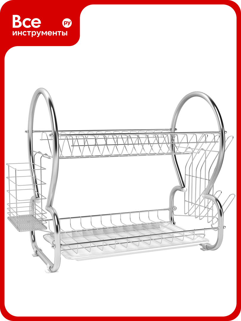 Сушилка GROMELL 77YE020