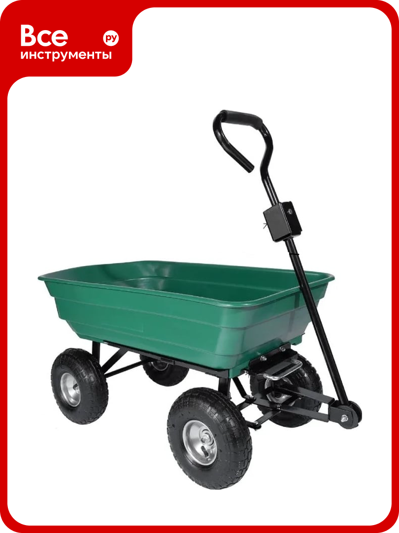 Садовая тележка-самосвал HELEX зеленая G201