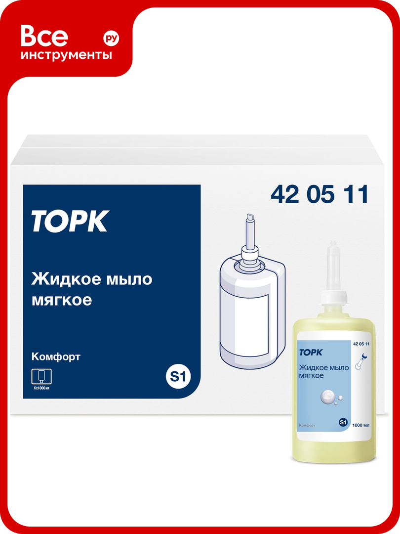 Жидкое мыло-крем для рук TORK (Tellus) Advanced 1 л S1 арт.420511 25526