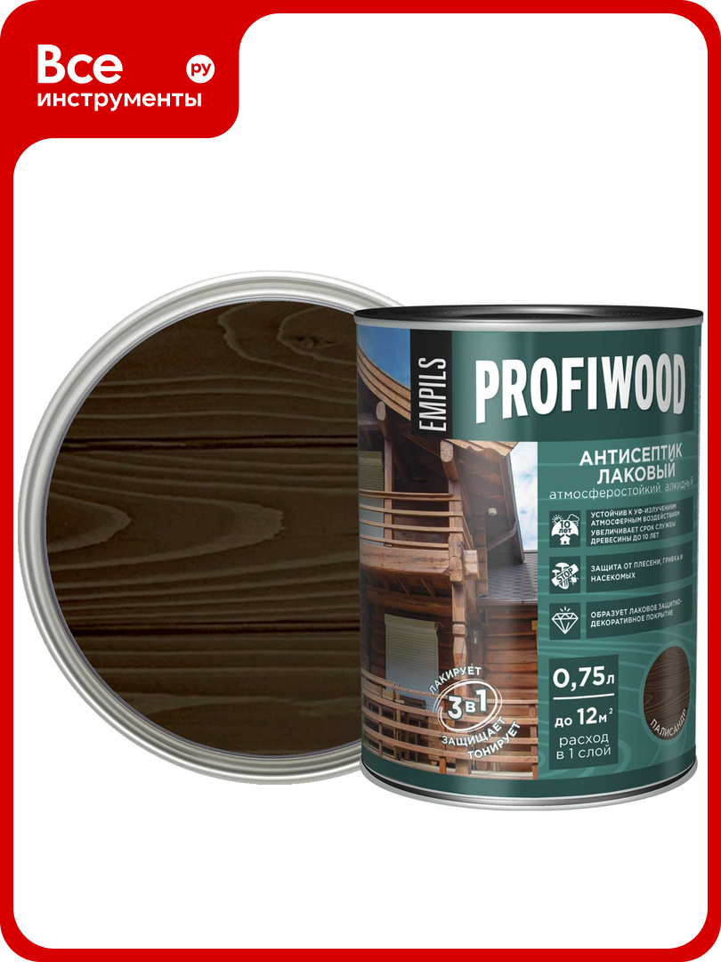 Алкидный антисептик PROFIWOOD (лаковый; тонирующий; атмосферостойкий; палисандр; 0.75 л; 0.7 кг) 67029