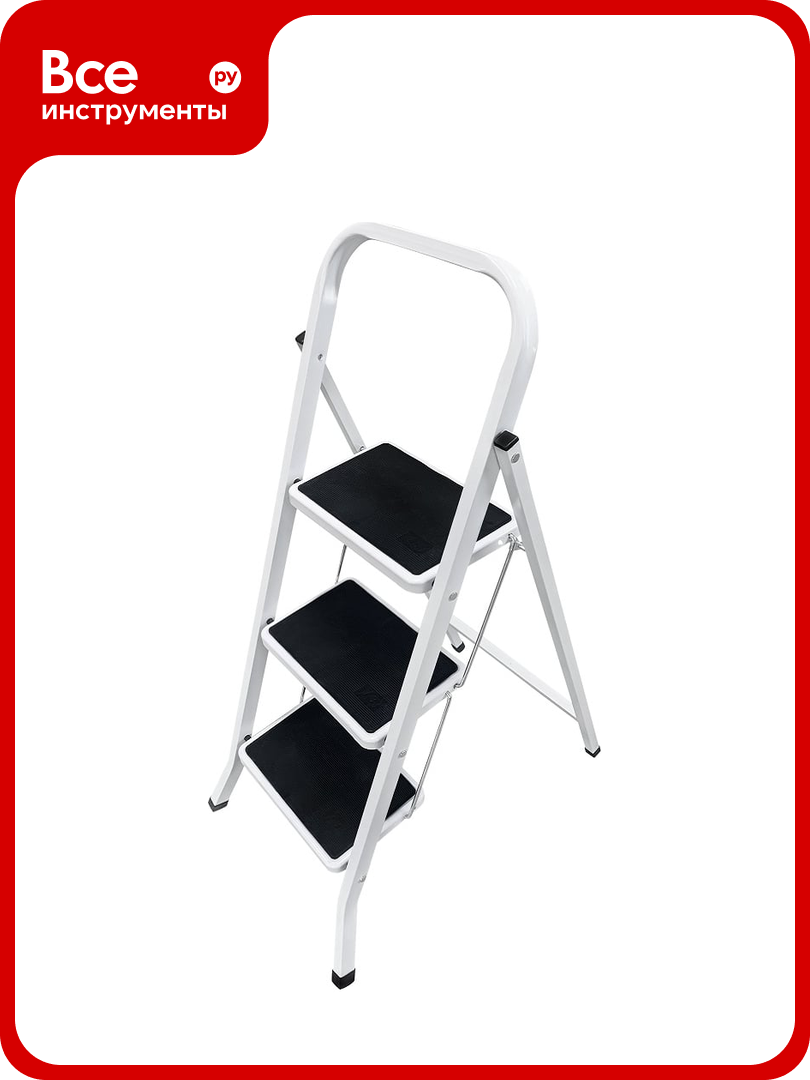 Стальная стремянка LadderBel 3 ступени с антискользящим покрытием STR-ST-3WSRM