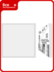 Светодиодная плоская панель FL-LED PANEL-C40Std White 2700K 595x595x10мм 40Вт 4000Лм БП в комплекте 608260
