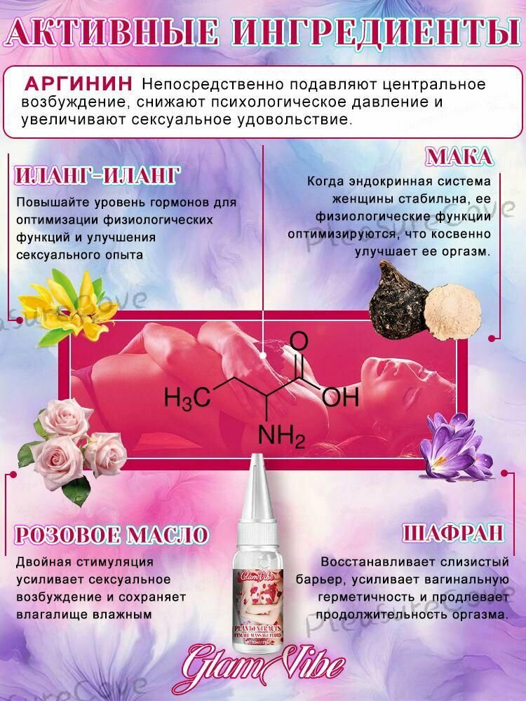 Eringiz forumini onanizm qiling