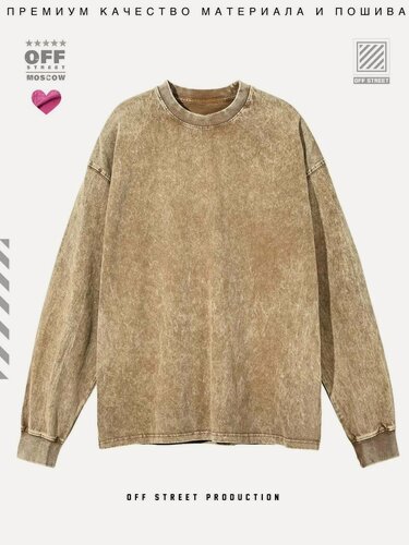 Изображение товара Лонгслив