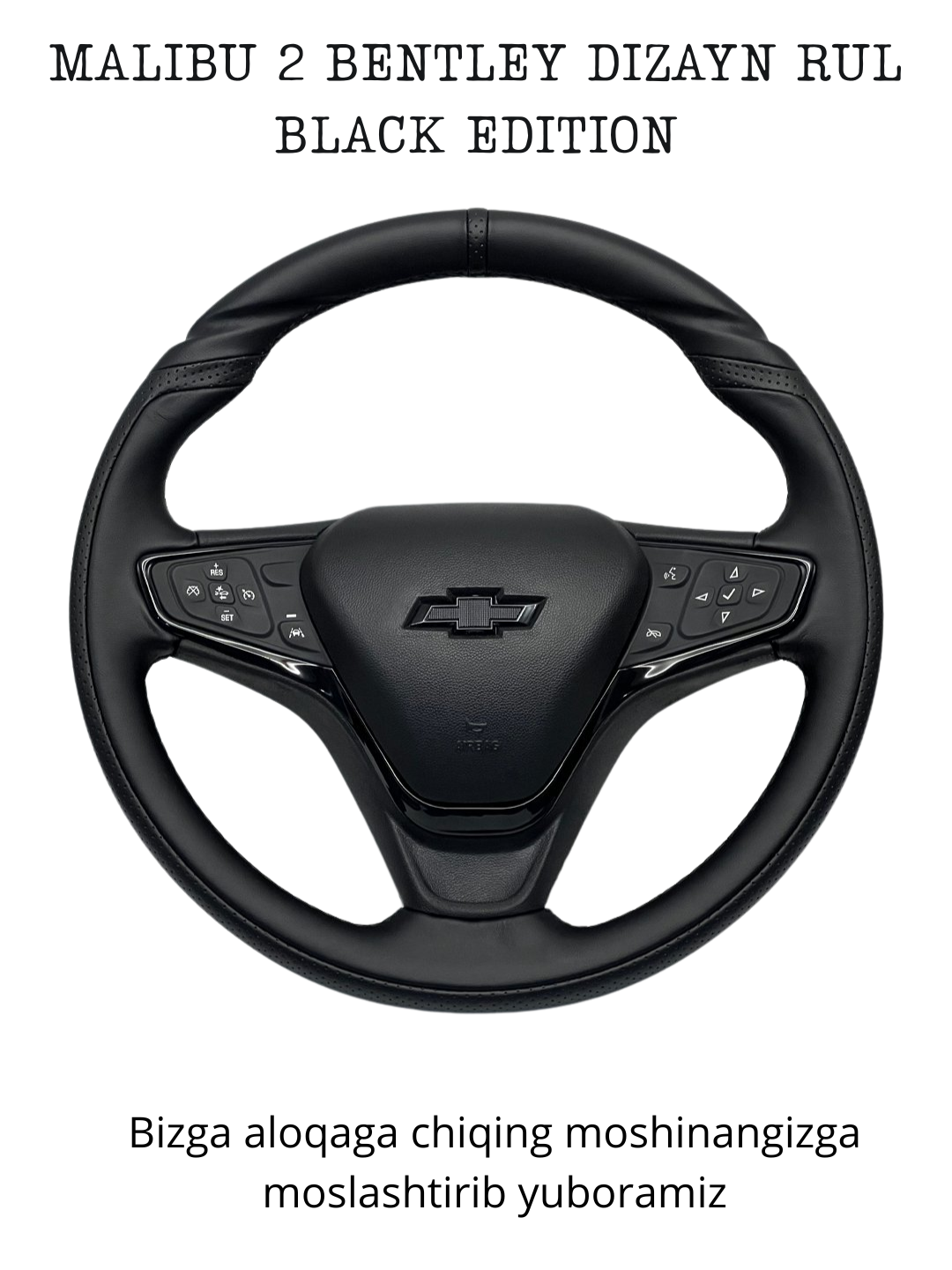 Автомобильный руль "BENTLEY DESIGN ANATOMY BLACK EDITION MALIBU 2 RUL"