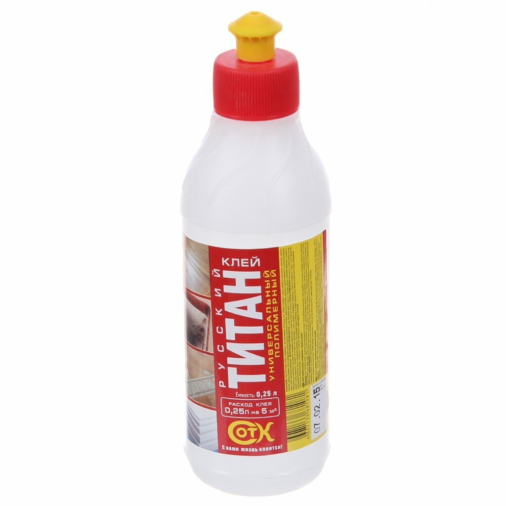 Клей Русский Титан 