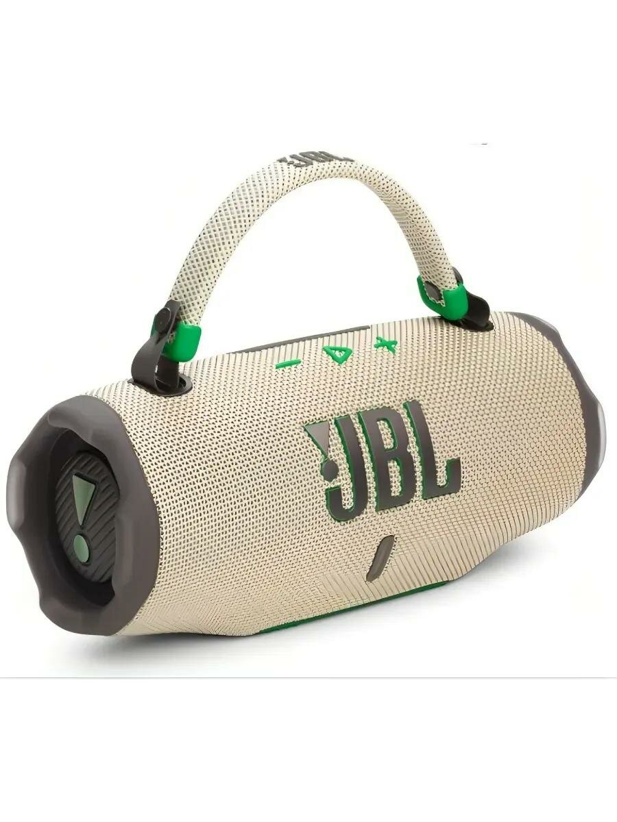 Портативная акустическая система JBL Charge 6, 21 Вт, влагозащищенная, Песочная (Sand)