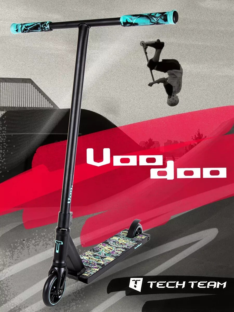 Самокат трюковой Tech Team Voodoo, цвет синий, для роста 150-170 см